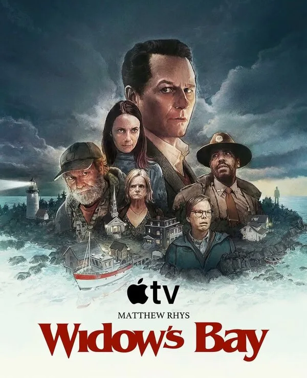 Постер к фильму «Бухта вдов» (2026)